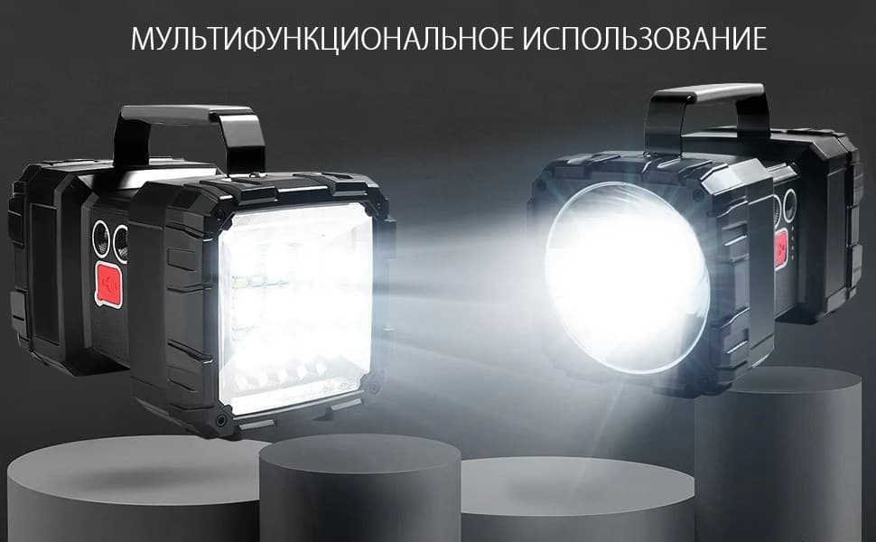 Военный армейский фонарь