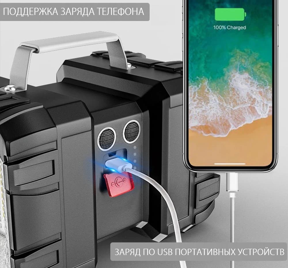 Военный армейский фонарь